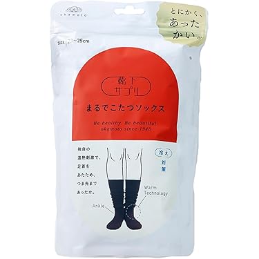 専用♥お年玉超特価♥みかん❤ゆったりキッズサイズ☆ネックウォーマー❤いちごハート 専用♥お年玉超特価♥みかん❤ゆったりキッズサイズ☆ネックウォーマー